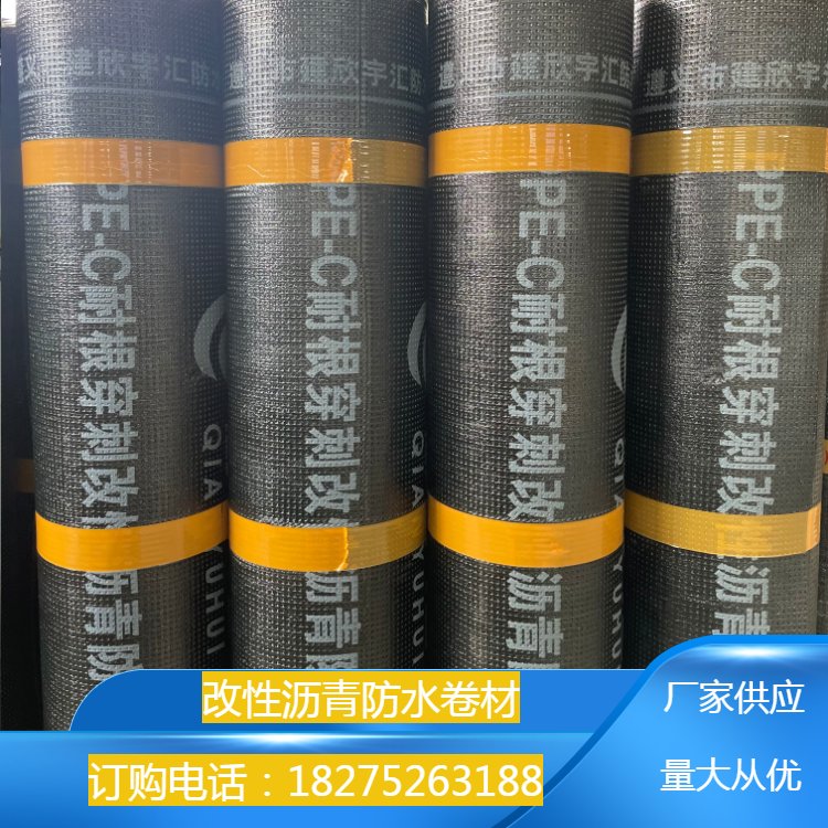 有機遵義防水涂料和無(wú)機遵義防水涂料區別