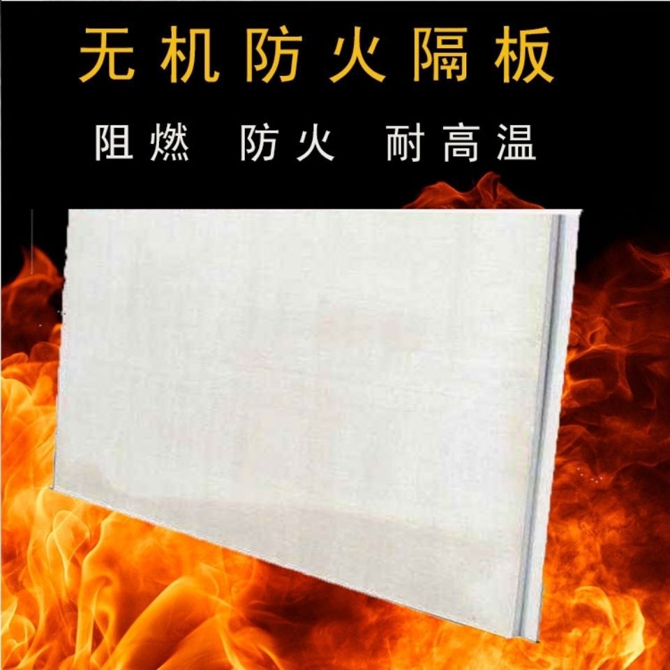 上海地鐵15號(hào)線16標(biāo)梅嶺北路站～大渡河路站區(qū)間上行線盾.