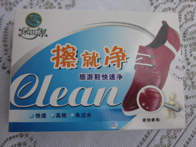 擦鞋神器的秘密 為何擦擦克林比洗衣粉更勝一籌？